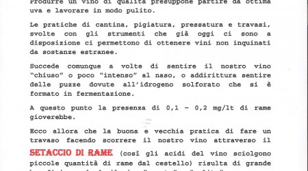 Il setaccio di rame in cantina il setaccio di rame